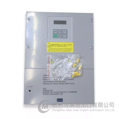 KM5301760G02 Part-time Smart Inverter for KONE Escalators