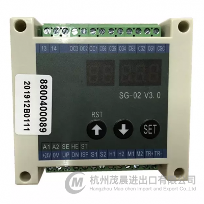 SG-02 Speed Controller for ThyssenKrupp Escalators