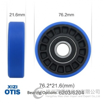 Xizi OTIS Escalator Step Roller 76.2*21.6*6203/6204